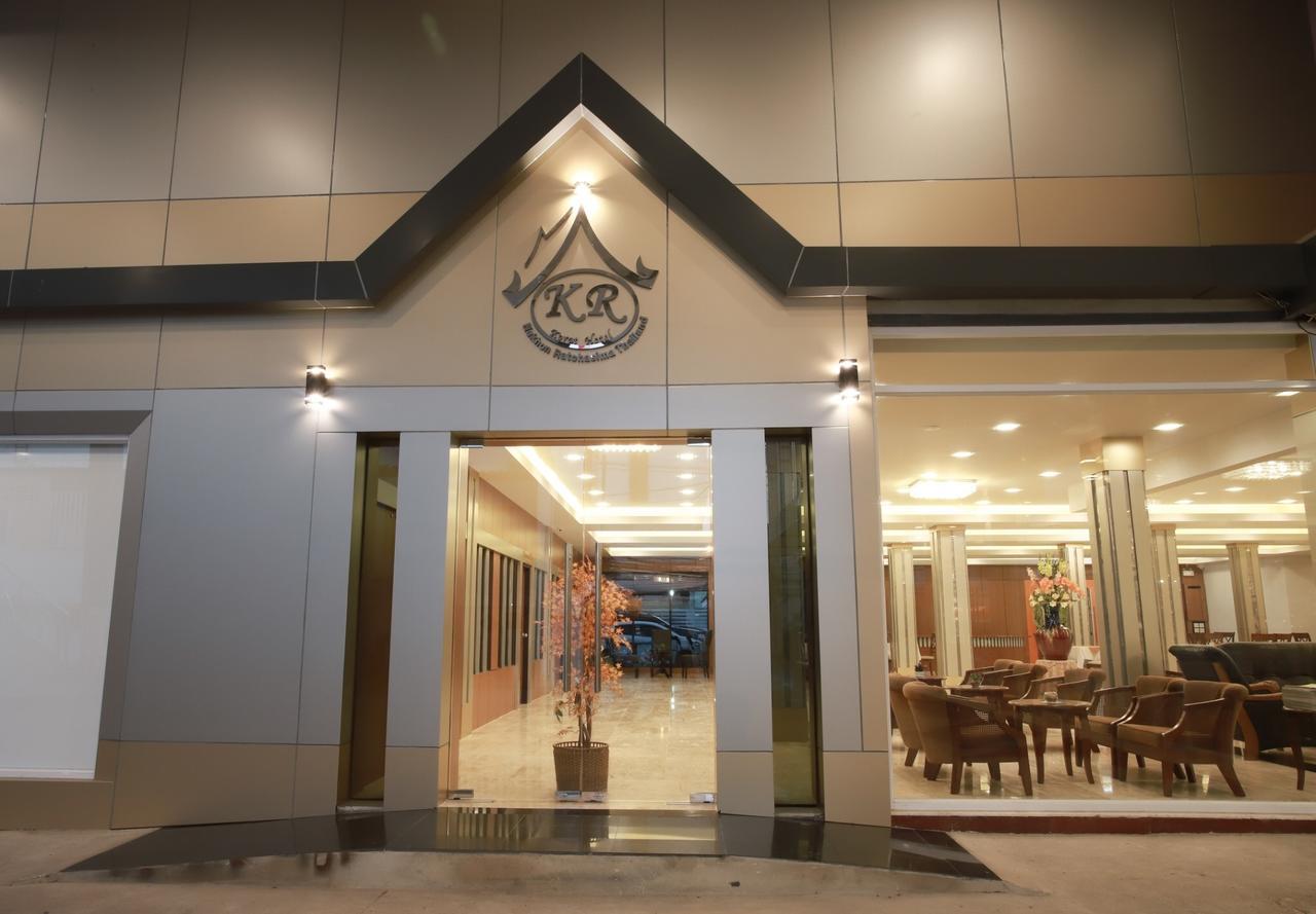 Korat Hotel - Sha Plus Nakhonratchasima Zewnętrze zdjęcie